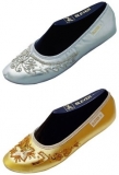 Gymnastikschuh  in Gold oder Silber mit Pailetten-Bestickung BLEYER 6310
