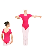 Ballet-Trikot (Leotard)  - Kurzarm